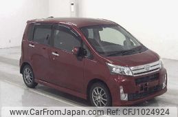 daihatsu move 2014 -DAIHATSU--Move LA110S--0069637---DAIHATSU--Move LA110S--0069637-