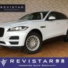 jaguar f-pace 2016 CFJ1798971 image 1