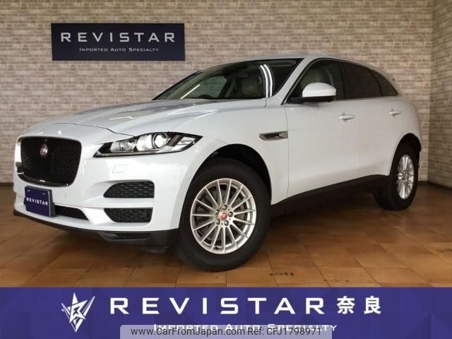 jaguar f-pace 2016 CFJ1798971 image 1