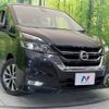 nissan serena 2018 -NISSAN--Serena DAA-GFC27--GFC27-089716---NISSAN--Serena DAA-GFC27--GFC27-089716- image 14