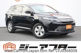 toyota harrier 2019 -TOYOTA--Harrier DBA-ZSU60W--ZSU60-0181949---TOYOTA--Harrier DBA-ZSU60W--ZSU60-0181949-