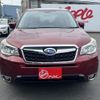 subaru forester 2015 -SUBARU--Forester DBA-SJ5--SJ5-064004---SUBARU--Forester DBA-SJ5--SJ5-064004- image 16