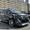 toyota vellfire 2015 -TOYOTA--Vellfire AYH30W--0020715---TOYOTA--Vellfire AYH30W--0020715- image 1