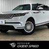 land-rover range-rover-velar 2019 quick_quick_LDA-LY2NA_SALYA2AN7JA757519 image 1