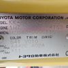 toyota coaster 2003 REALMOTOR_N2024080242F-24 image 25