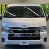 toyota hiace-wagon 2024 -TOYOTA--Hiace Wagon 3BA-TRH214W--TRH214-0078913---TOYOTA--Hiace Wagon 3BA-TRH214W--TRH214-0078913- image 14