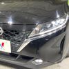 nissan note 2021 CFJ1683662 image 12