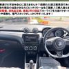 suzuki swift 2017 CFJ1577192 image 2