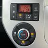 daihatsu wake 2015 CFJ1611859 image 17