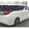 toyota alphard 2021 -TOYOTA 【水戸 302ｿ7581】--Alphard 3BA-GGH30W--GGH30W-0041064---TOYOTA 【水戸 302ｿ7581】--Alphard 3BA-GGH30W--GGH30W-0041064- image 5