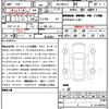 suzuki hustler 2024 quick_quick_4AA-MR52S_MR52S-0461856 image 21
