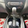 nissan x-trail 2020 -NISSAN--X-Trail NT32--598678---NISSAN--X-Trail NT32--598678- image 17