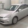 toyota prius-α 2014 -TOYOTA--Prius α DAA-ZVW41W--ZVW41-3345065---TOYOTA--Prius α DAA-ZVW41W--ZVW41-3345065- image 1