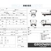 mitsubishi-fuso fighter 2020 CFJ1779452 image 2
