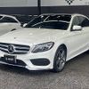 mercedes-benz c-class-station-wagon 2017 -MERCEDES-BENZ--Benz C Class Wagon LDA-205204--WDD2052042F599475---MERCEDES-BENZ--Benz C Class Wagon LDA-205204--WDD2052042F599475- image 14