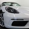 porsche boxster 2016 -PORSCHE--Porsche Boxster ABA-982H1--WP0ZZZ98ZHS211362---PORSCHE--Porsche Boxster ABA-982H1--WP0ZZZ98ZHS211362- image 6