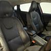 volvo v40 2016 quick_quick_MB4154T_YV1MV2920H2397233 image 10