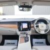 volvo s90 2018 CFJ1718974 image 41