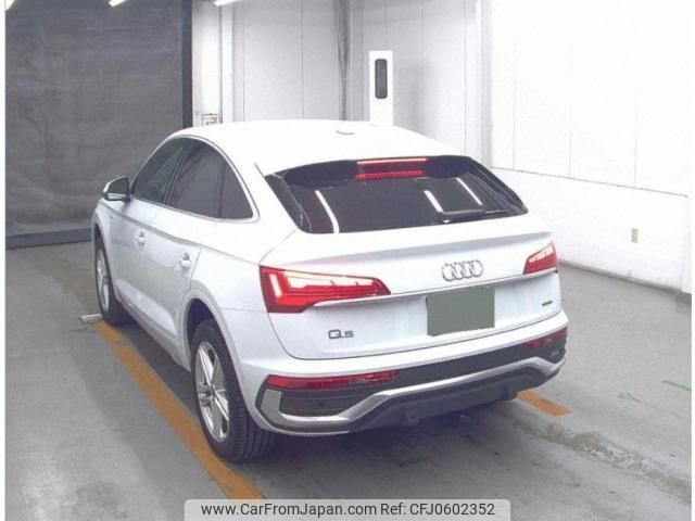 audi q5 2024 quick_quick_3CA-FYDTPS_WAUZZZFY8R2043238 image 2