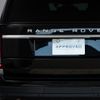 land-rover range-rover 2017 GOO_JP_965024100400207980004 image 27