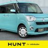 daihatsu move-canbus 2017 -DAIHATSU--Move Canbus DBA-LA800S--LA800S-0046693---DAIHATSU--Move Canbus DBA-LA800S--LA800S-0046693- image 1