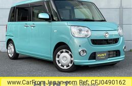 daihatsu move-canbus 2017 -DAIHATSU--Move Canbus DBA-LA800S--LA800S-0046693---DAIHATSU--Move Canbus DBA-LA800S--LA800S-0046693-