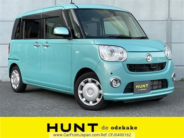 daihatsu move-canbus 2017 -DAIHATSU--Move Canbus DBA-LA800S--LA800S-0046693---DAIHATSU--Move Canbus DBA-LA800S--LA800S-0046693- image 1