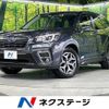 subaru forester 2019 -SUBARU--Forester 5BA-SK9--SK9-021167---SUBARU--Forester 5BA-SK9--SK9-021167- image 1