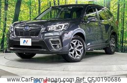 subaru forester 2019 -SUBARU--Forester 5BA-SK9--SK9-021167---SUBARU--Forester 5BA-SK9--SK9-021167-