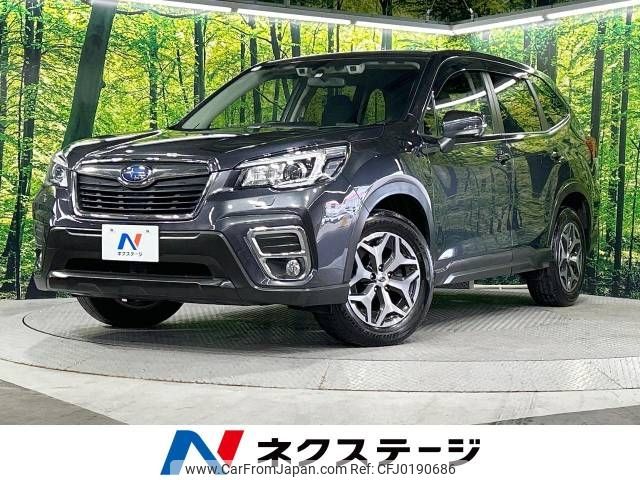 subaru forester 2019 -SUBARU--Forester 5BA-SK9--SK9-021167---SUBARU--Forester 5BA-SK9--SK9-021167- image 1