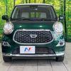 daihatsu cast 2019 quick_quick_LA250S_LA250S-0156802 image 15