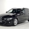 bmw 3-series 2013 quick_quick_LDA-3D20_WBA3K32070F789621 image 6