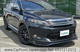 toyota harrier 2014 -TOYOTA--Harrier DBA-ZSU60W--ZSU60-0014709---TOYOTA--Harrier DBA-ZSU60W--ZSU60-0014709-
