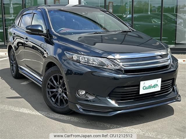 toyota harrier 2014 -TOYOTA--Harrier DBA-ZSU60W--ZSU60-0014709---TOYOTA--Harrier DBA-ZSU60W--ZSU60-0014709- image 1