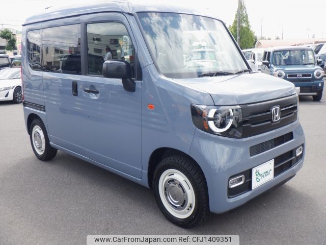 honda n-van 2024 -HONDA--N VAN 5BD-JJ1--JJ1-5103482---HONDA--N VAN 5BD-JJ1--JJ1-5103482- image 2