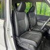 honda freed-plus 2017 CFJ1760080 image 8