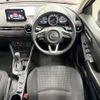 mazda demio 2019 AF-DJLFS-612961 image 10