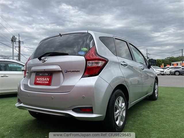 nissan note 2019 -NISSAN--Note DAA-HE12--HE12-276614---NISSAN--Note DAA-HE12--HE12-276614- image 2