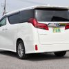 toyota alphard 2022 CFJ1539477 image 7