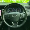 toyota harrier 2019 quick_quick_DBA-ZSU60W_ZSU60-0183198 image 14