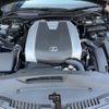 lexus is 2020 CFJ1612271 image 19