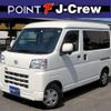 toyota pixis-van 2022 CFJ0505305 image 1