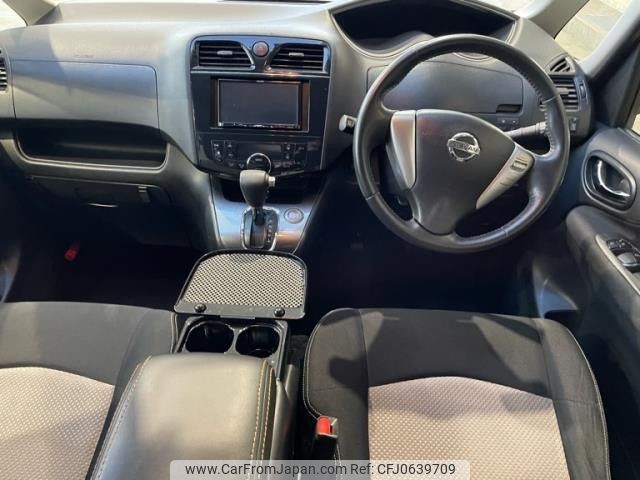 nissan serena 2012 -NISSAN--Serena DAA-HC26--HC26-062141---NISSAN--Serena DAA-HC26--HC26-062141- image 2