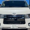 toyota hiace-van 2017 -TOYOTA 【横浜 400ﾕ2612】--Hiace Van CBF-TRH200V--TRH200-0261197---TOYOTA 【横浜 400ﾕ2612】--Hiace Van CBF-TRH200V--TRH200-0261197- image 15