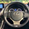 lexus nx 2015 CFJ1740038 image 8