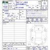 mercedes-benz glb-class 2021 -MERCEDES-BENZ 【香川 301ｻ241】--Benz GLB 247684M--2W151688---MERCEDES-BENZ 【香川 301ｻ241】--Benz GLB 247684M--2W151688- image 3