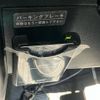 daihatsu mira-cocoa 2015 CFJ1629802 image 18