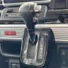 suzuki spacia 2019 -SUZUKI--Spacia DAA-MK53S--MK53S-632322---SUZUKI--Spacia DAA-MK53S--MK53S-632322- image 13