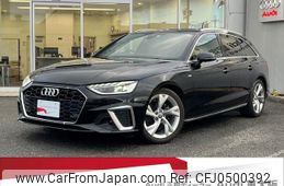 audi a4-avant 2021 quick_quick_3CA-8WDEZ_WAUZZZF4XMA063664