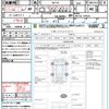 suzuki solio 2012 quick_quick_MA15S_MA15S-144522 image 21